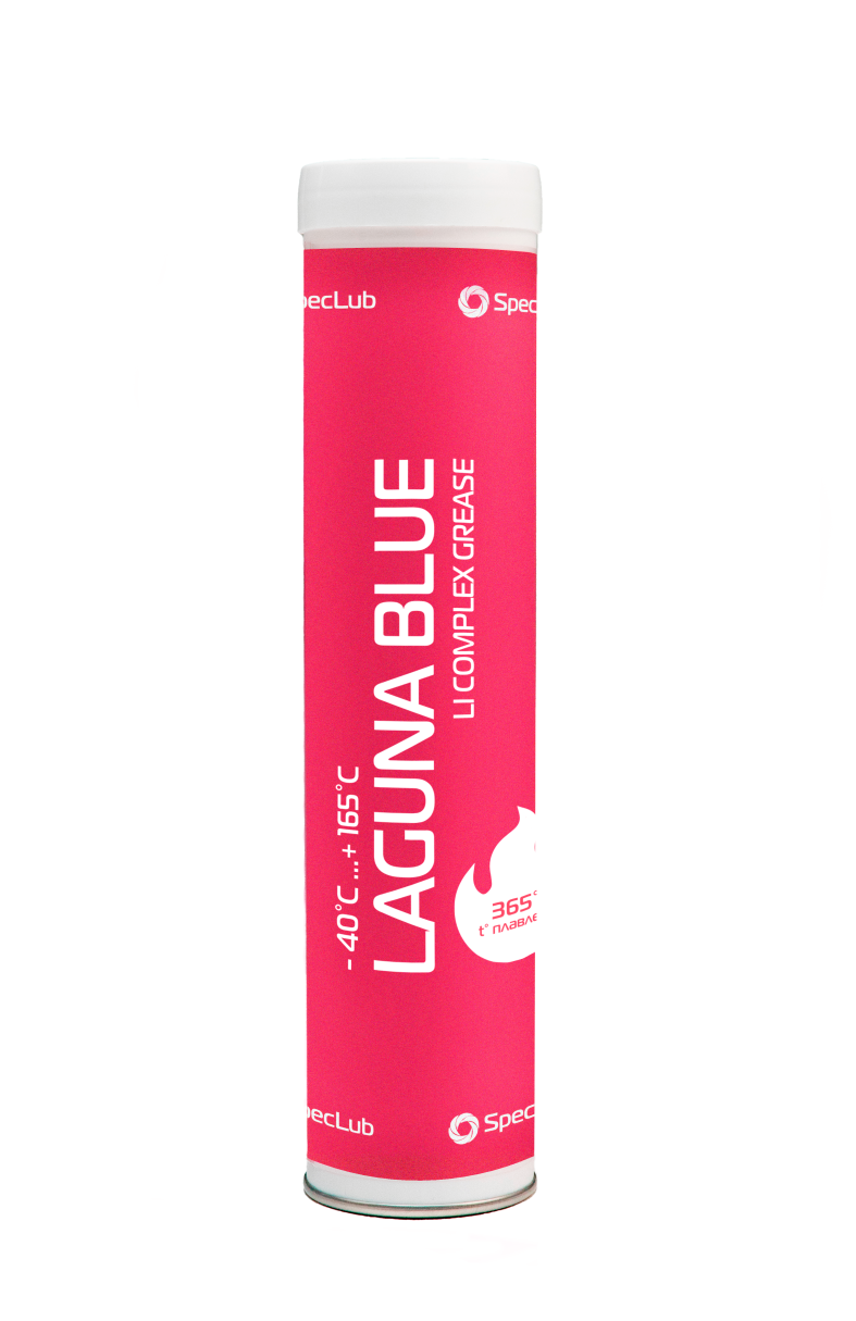Laguna Blue EP2